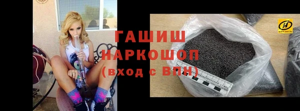 ALPHA PVP Богданович
